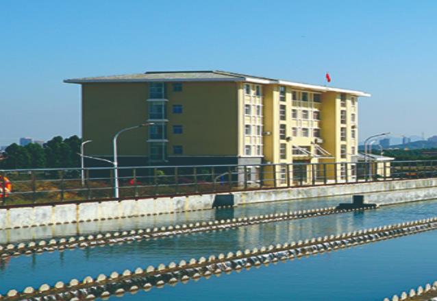 莆田水(shui)務有限公司(sī)